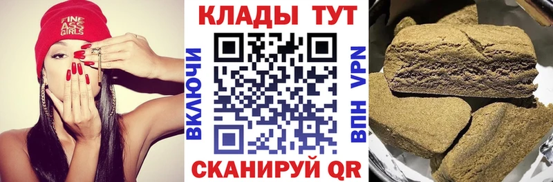 Как найти наркотики Березники Кокаин А ПВП ГАШИШ Марихуана АМФ ТГК Меф