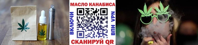 Canna-Cookies марихуана  Березники 