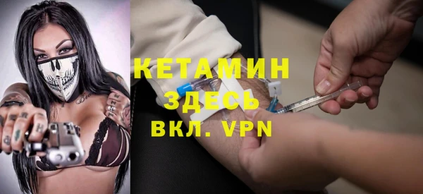 бутик Алзамай