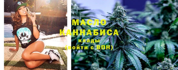а пвп мука Алексин