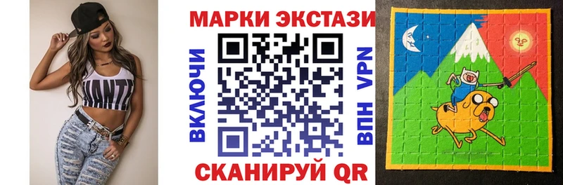 даркнет сайт  Березники  shop телеграм  Наркотические марки 1,8мг  блэк спрут ссылки 